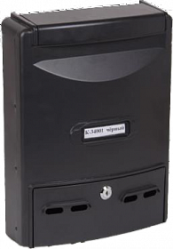 Ящик почтовый К-34001 черный